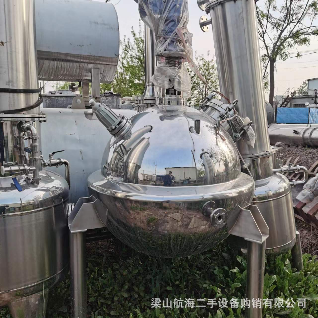 购销球形浓缩器 单效浓缩蒸发器规格 中草药浓缩设备 植物提取罐