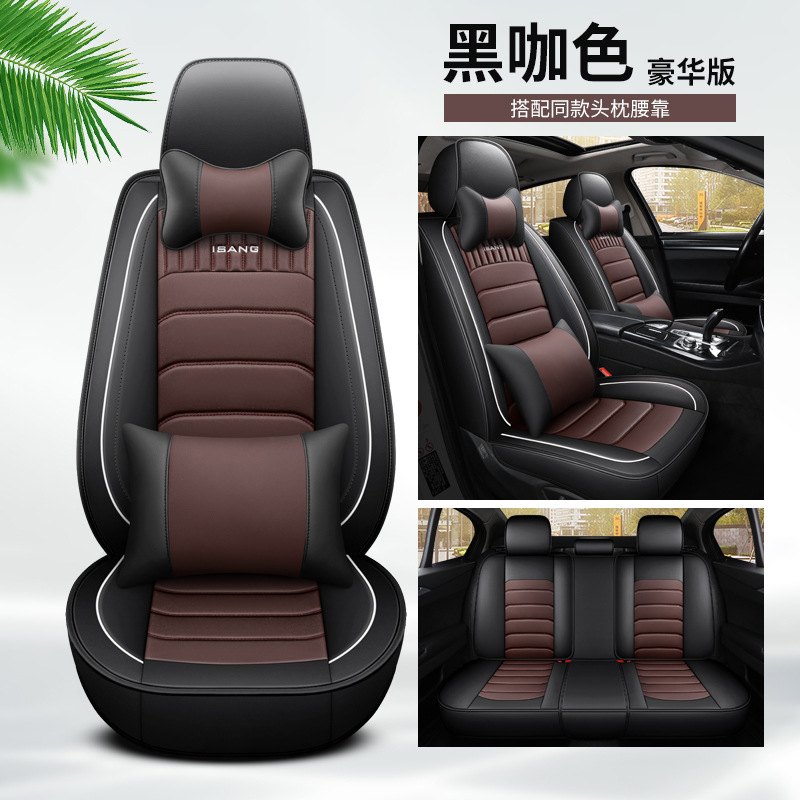Car Seat Cushion | Universal Universal seat cover - black