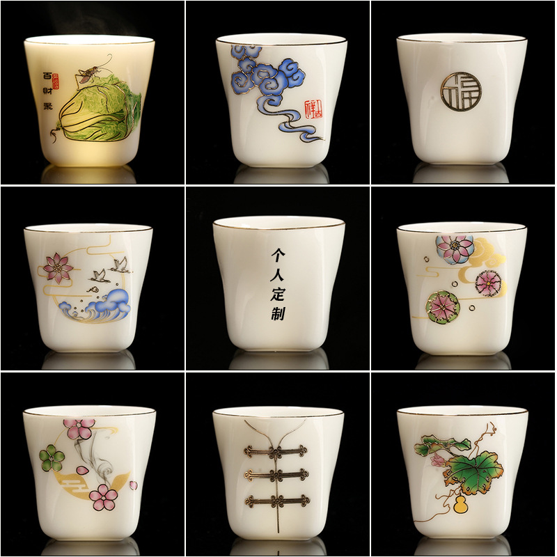 매트 지방 옥 도자기 쿵푸 차 컵 Dehua 흰색 도자기 컵 마스터 컵 세라믹 싱글 컵 차 세트 차 그릇 차 컵