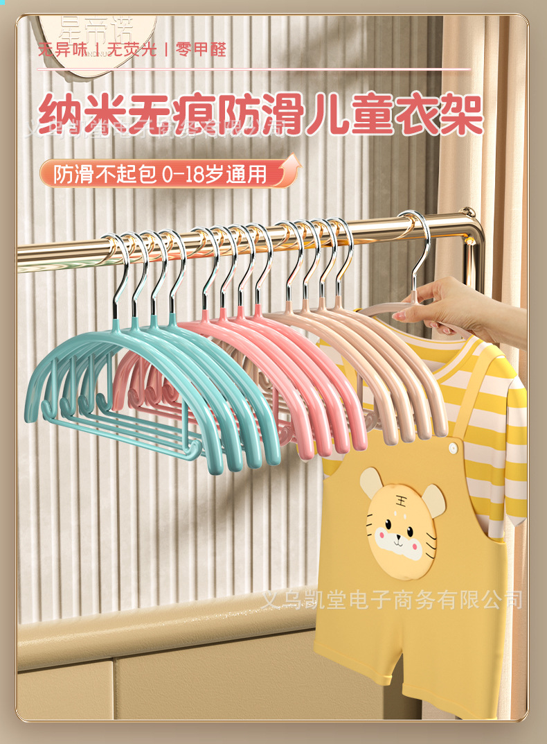 详情_01
