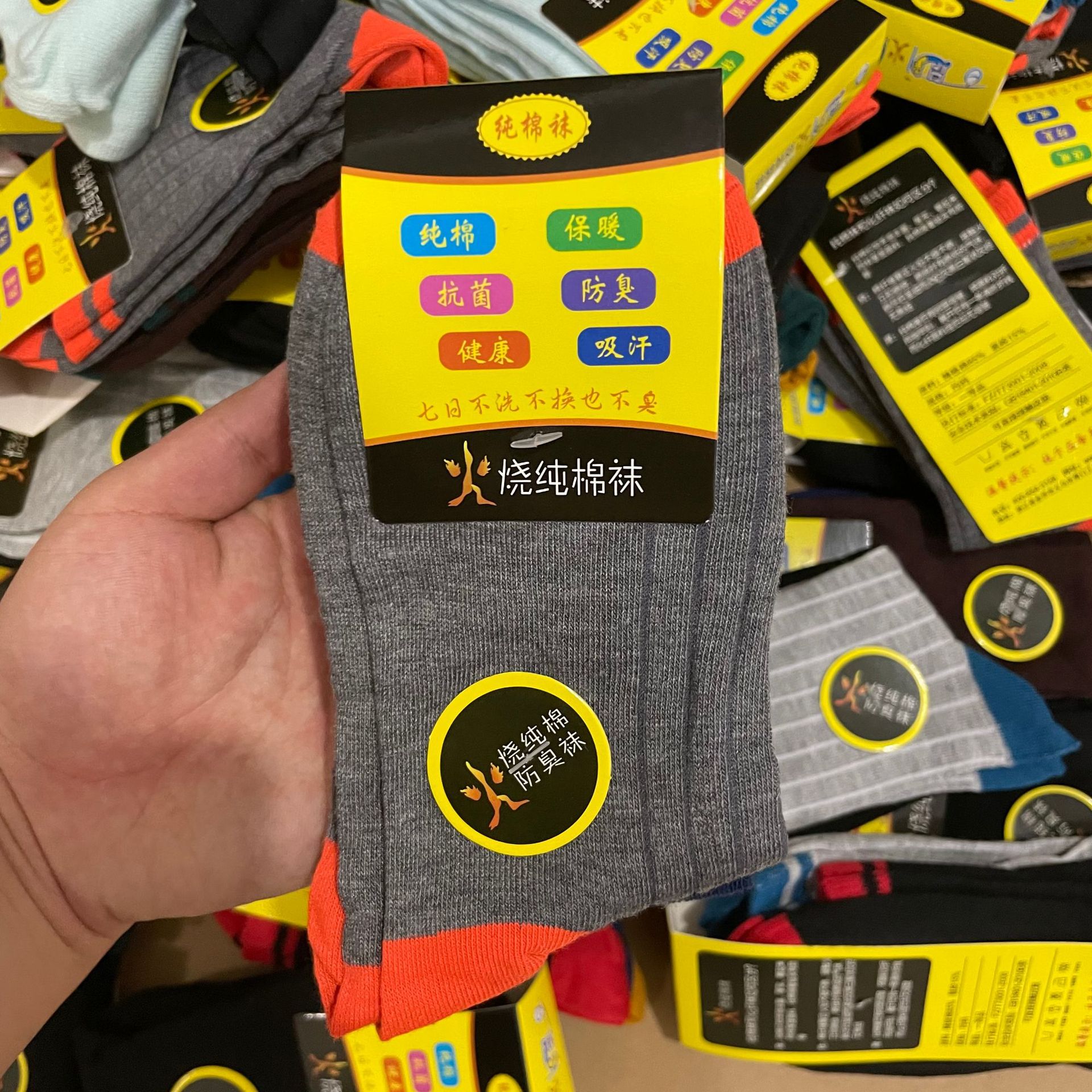 微信图片_20220921222334