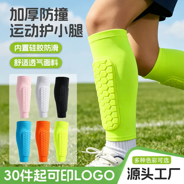 Football Leg Guards, Honeycomb Anti-Collision Outdoor Sports Leg Sleeves, Basketball Cycling Breathable Anti-Collision Calf Guards, Shin Guards