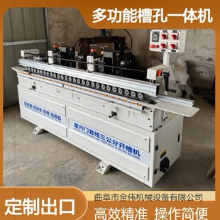 WPC�T���X��C��o�p㊲ۙC �t�⾀�ԄӶ�λ�T��ϵ�y�ۿ�һ�w�C
