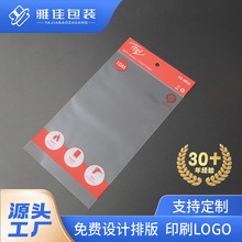 �S�Ҷ������l늾����b�ͺϴ� ���I���ܷ���o��������늾��ռ{��