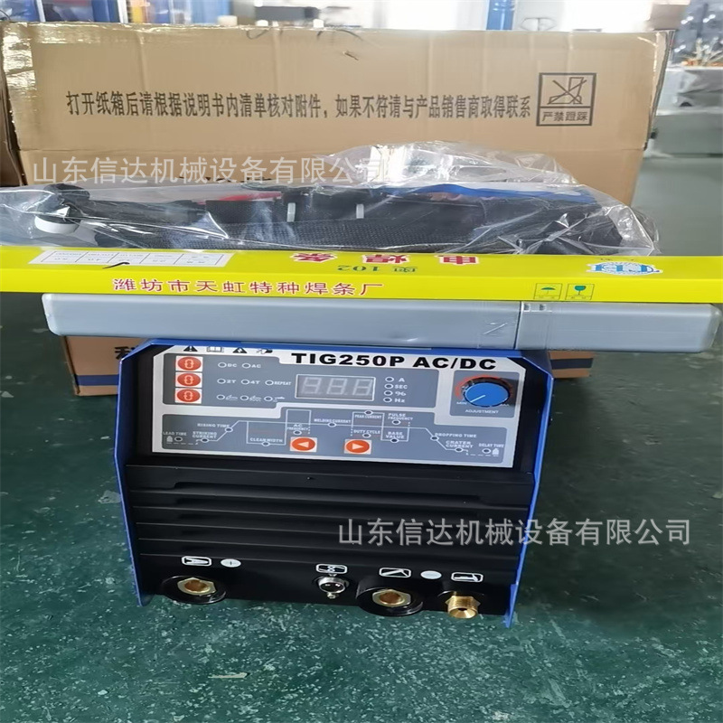 WSME-400氩弧焊机 逆变式交直流氩弧焊 数字控制各类型号齐全现货