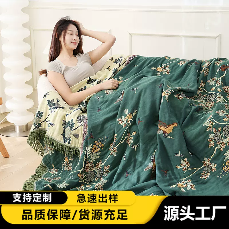 订制流苏五层纯棉纱布毛巾被夏季单双人空调毯全棉沙发巾午休盖毯