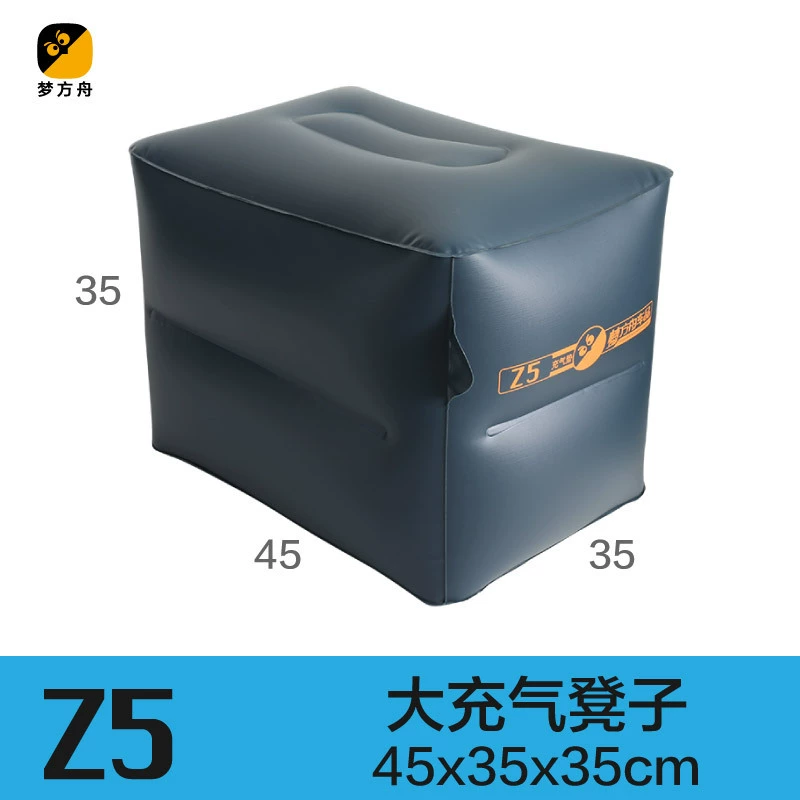 Z5 [45x30x35см] Надувной табурет Dream Ark