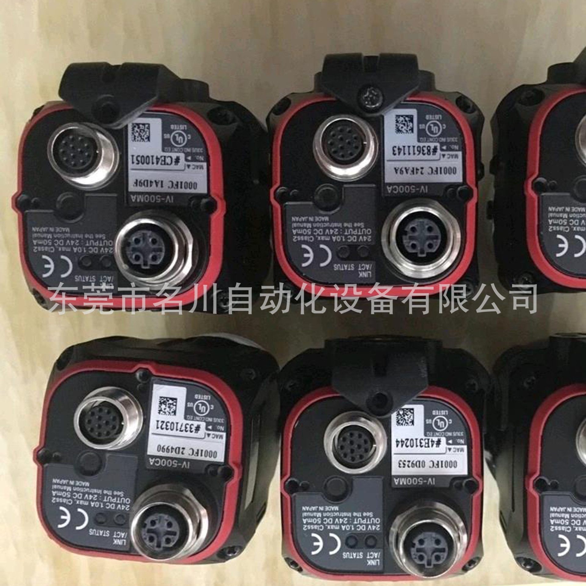 KEYENCE基恩士探头 IV-HG500CA   议价出售测量相机