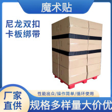 5cm*5mͨ�ÿ��彉���F�ۿ����бP����������̶��бP�X�����l