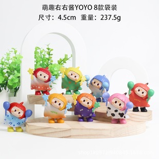 YoYo�u������Ȥ���^ϵ��ä�п�ͨ���k��������[��܇�d��܇�b�Ʒ