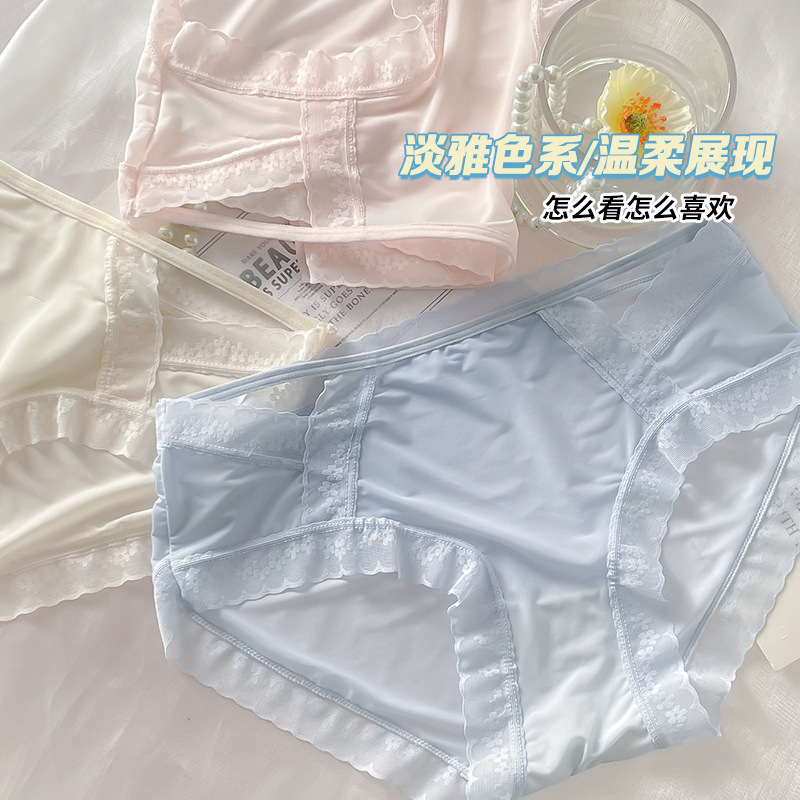 Ropa interior de encaje de las mujeres de verano delgada sin costuras cintura media sexy triángulo de seda de hielo pantalones cortos puro deseo transparente ropa interior de niña