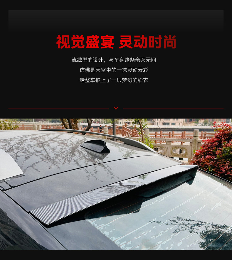 Applicable to 2008-2014 BMW bmw x6 e71 e72 top and tail fixed wing spoiler cross-border modification