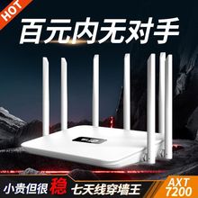·����2025�¿�����p�l5G����wifi���������弴���о��o��ȫ�Wͨ