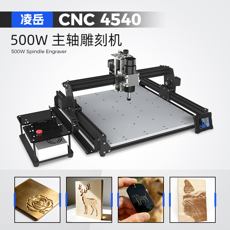 Cnc Router 500W Spindle Motor Desktop Laser Engraving Machine Acrylic Soft Aluminum DIY Cutting and Engraving Cnc Router 500W Spindle Motor Desktop Laser Engraving Machine Acrylic Soft Aluminum DIY Cutting and Engraving