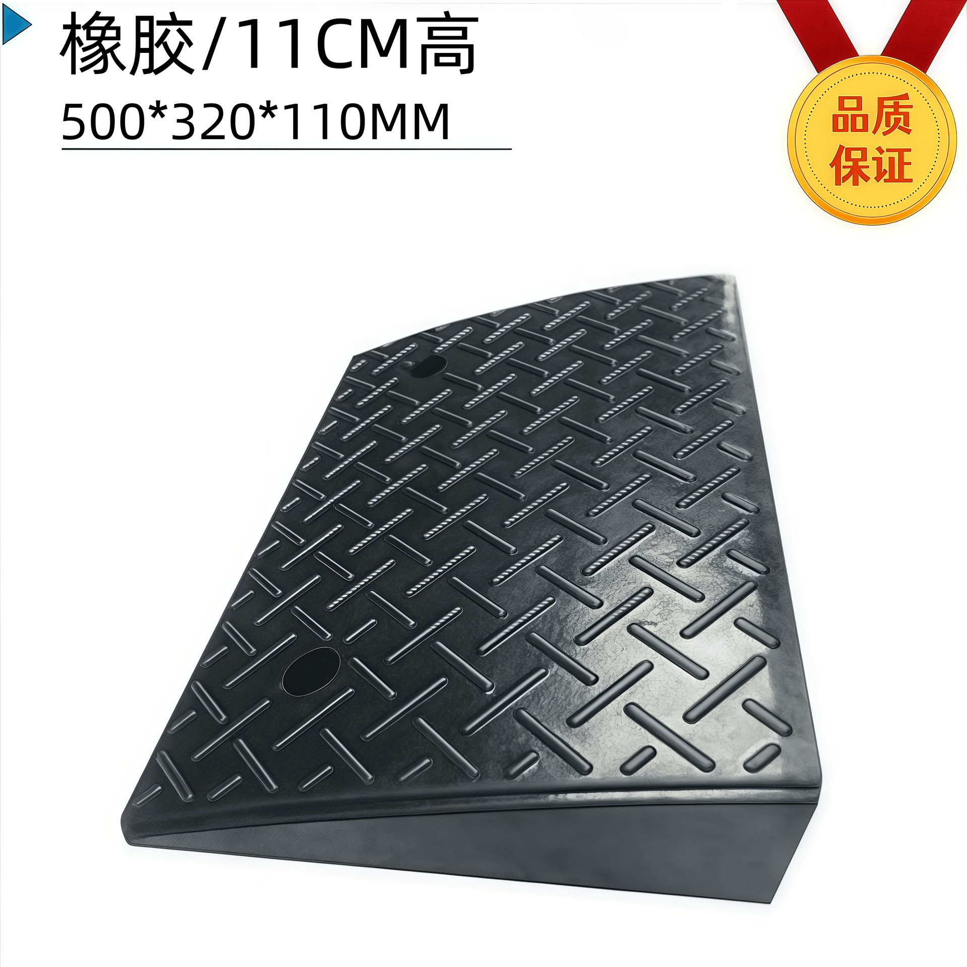 Placa de almohadilla de pendiente de escalón, umbral para el hogar, bloque de goma de la carretera, pendiente de la carretera, puerta de entrada, alfombra antideslizante de la escalera