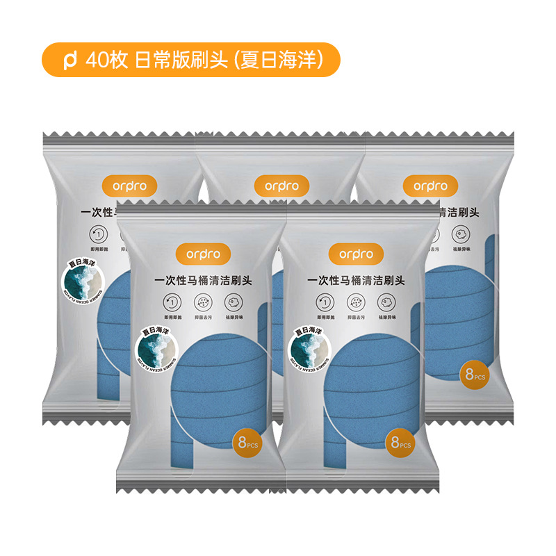 Cepillo de inodoro desechable doméstico sin esquina muerta pared conjunto de cepillo de baño especial 2024 nuevo artefacto mágico