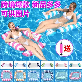 水上充气床;游泳圈;其他充气玩具