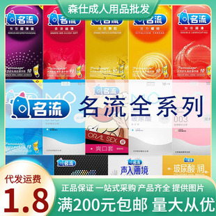 ����������10ֻ3ֻ�b002��ȫ��g�c���w������Ӌ���Ƶ�����Ʒ����