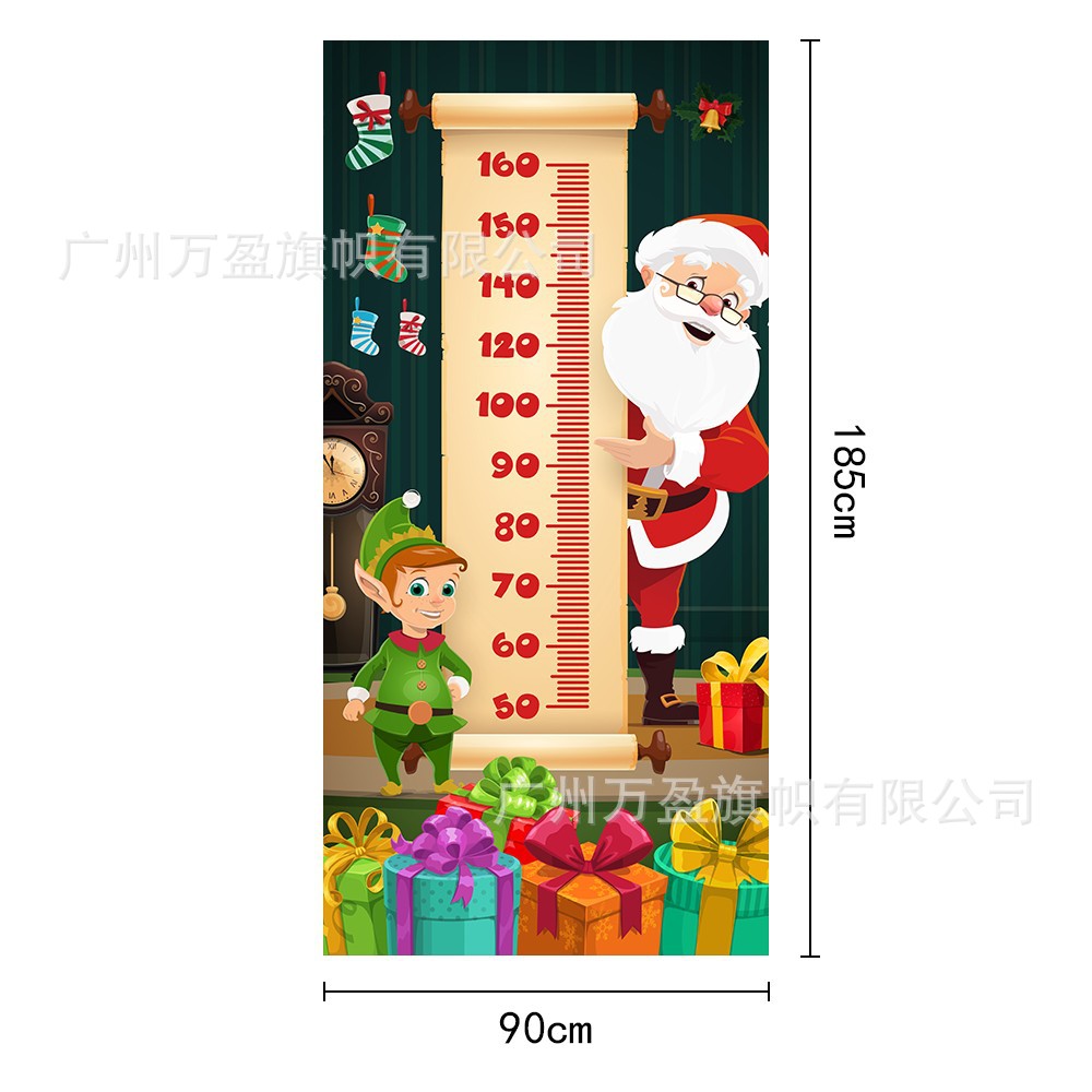 2025 nuevos productos de navidad cortina de bandera Santa Claus para ver la hoja de regalo decoración de tela colgante Bandera de bienvenida de Navidad