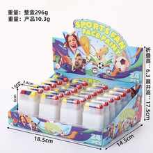 �羳��ɫ����Ę���沿���w���L���Ę�ʸ�����ϴ���w���LĘ�ʰ�