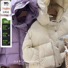 韩国童装女童加厚面包服2023冬季儿童三防羽绒服中大童白鸭绒外套