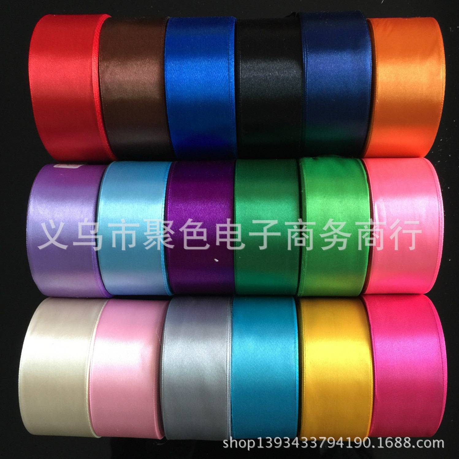4CM 리본 포장 리본 장식 벨트 로즈 소재 수제 4CM 리본 장식 의자 스트랩 케이크 선물