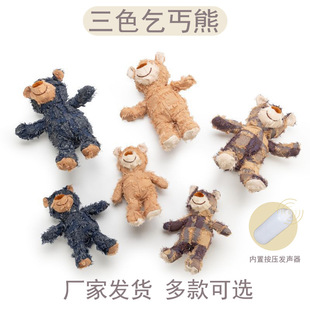 �羳��ɫ��ؤ�ܟ��u�����l��߻���ë�q���аl����錙�����