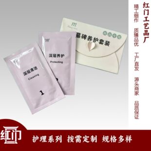 �t�TĹ���B�o����׽Mȥ���B�o�������߼Ӻ��w���gʡ�����oĹ��