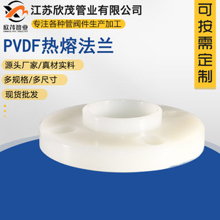 PVDF���۷��m �S�����l���ӻ��׸߉�һ�wʽ���mƬ��������ˮ�ܼ�