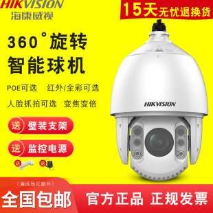 ������ҕ��C200�f800�f����W�j���������̨׃��������7423