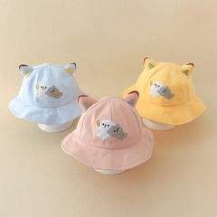 嬰兒帽子春秋薄款可愛超萌男寶寶女防曬遮陽漁夫帽盆帽太陽夏天幼