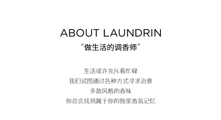 金钟罩香薰精油扩香石礼盒套装创意办公室摆件家用无火香薰水晶石详情1