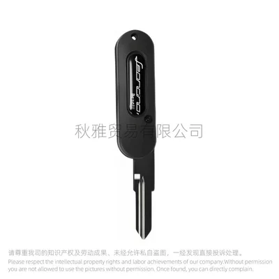 Motorcycle Key Huanglong 600, Leoncino Bj800 - type-c