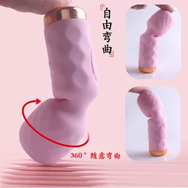 震动棒;情趣跳蛋;后庭用品