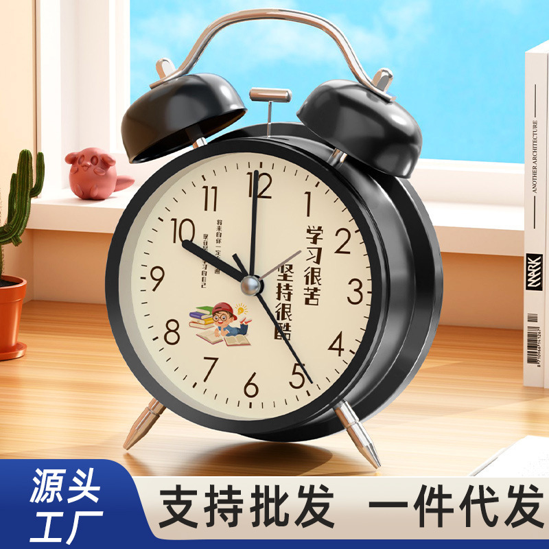Alarm Clock for Students, Smart Wake-Up Gadget, 2026 New Model, Silent Clock, Motivational Early Education, Encourages Learning Alarm Clock for Students, Smart Wake-Up Gadget, 2026 New Model, Silent Clock, Motivational Early Education, Encourages Learning