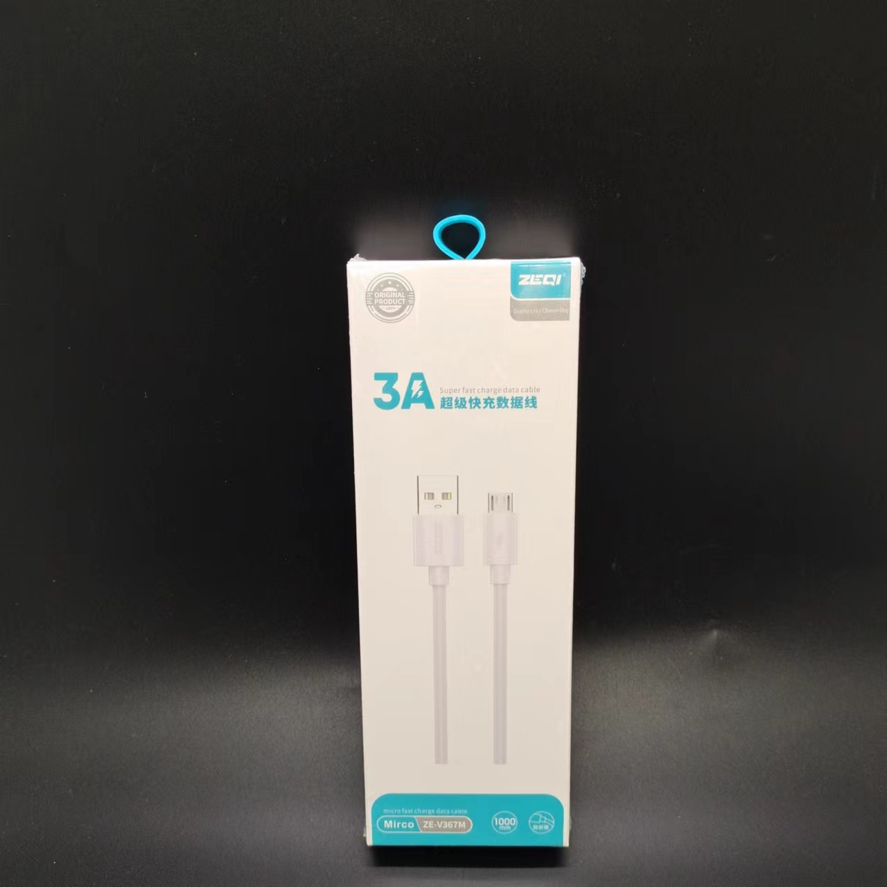 微信图片_20231123194628