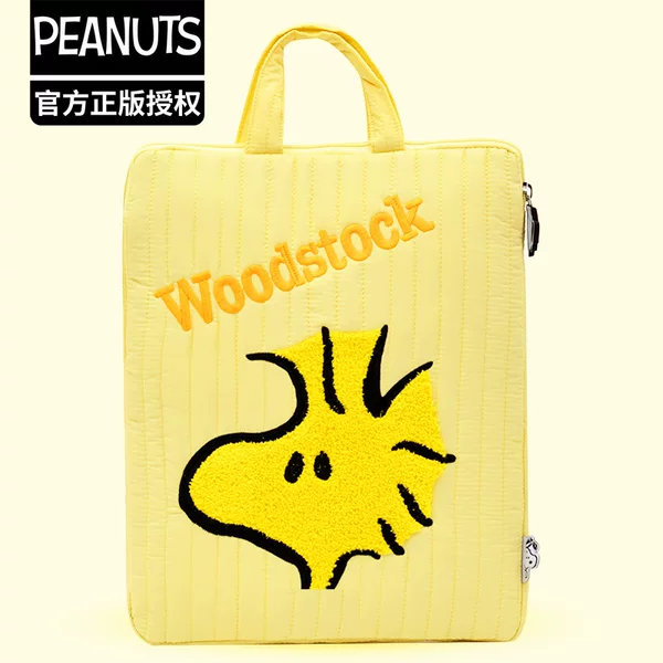 Authentic Cartoon Snoopy Snoopy Cute Quilted down Soft Cloud Tablet Bag File Textbook Bag