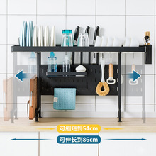 ����s�N��ˮ�������̨��������๦�ܼ���ˮ���Ϸ��rˮ��֮�M