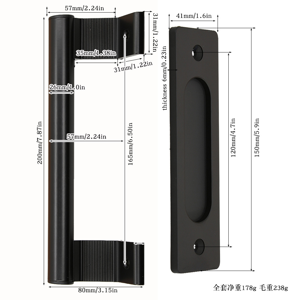 9873 Negro 200