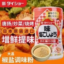 �ձ��M�ڴ��ݲ������}�ں����۳��˟�����D�_����ը�u�{ζ����