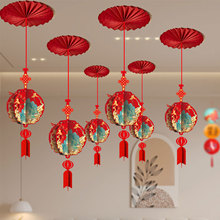 2026���괺������_�I����҃Ȉ����b����컨������Շ�