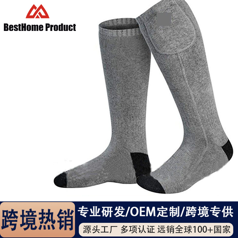 Thickened Smart Socks