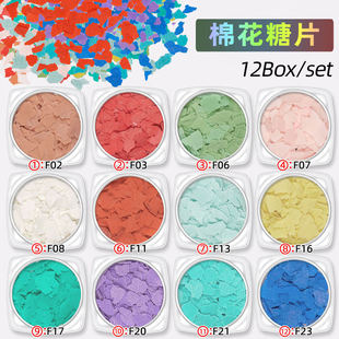 ��ϵ�ﶬ����޻���Ƭ ������ʯƬ���׵Vʯ�~��Ƭ