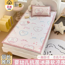 �냺��ϯ����ϯ��ͯ�׃��@��˯ܛ��ϯ�������ñ��z�|���ļ��əCϴ