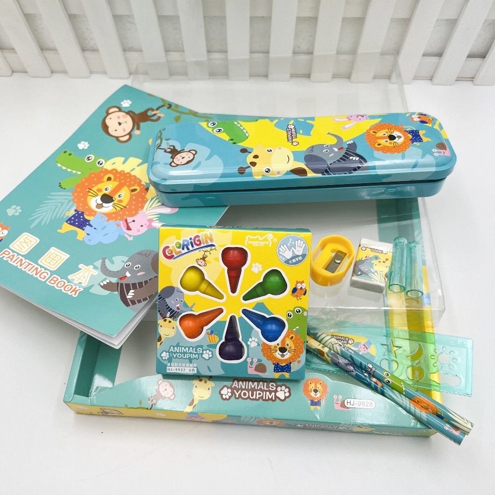 81972BD7-8C4F-41BA-B094-66A211