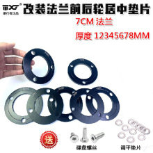 늄�܇Ħ��܇���b���x�x܇늙C݆ݞ3��7.0�׾෨�m�P�|�߉|Ƭ�|Ȧ