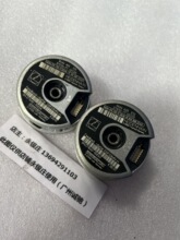 ���h���a�� RQN 425 512 27S12-71 ID 312 210-11 �ɜyԇ