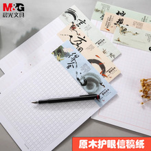 żŷ漈ĆξpзĸݸСW16k20