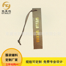 ���a��Ů���bͯ�b���Ƶ���Custom clothing tag Leather hang tag