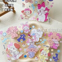 �¿�Mikko�ÿɐ��N���������m�÷�ˮ�Ndiy���~��ͨ�֙C��������ճ